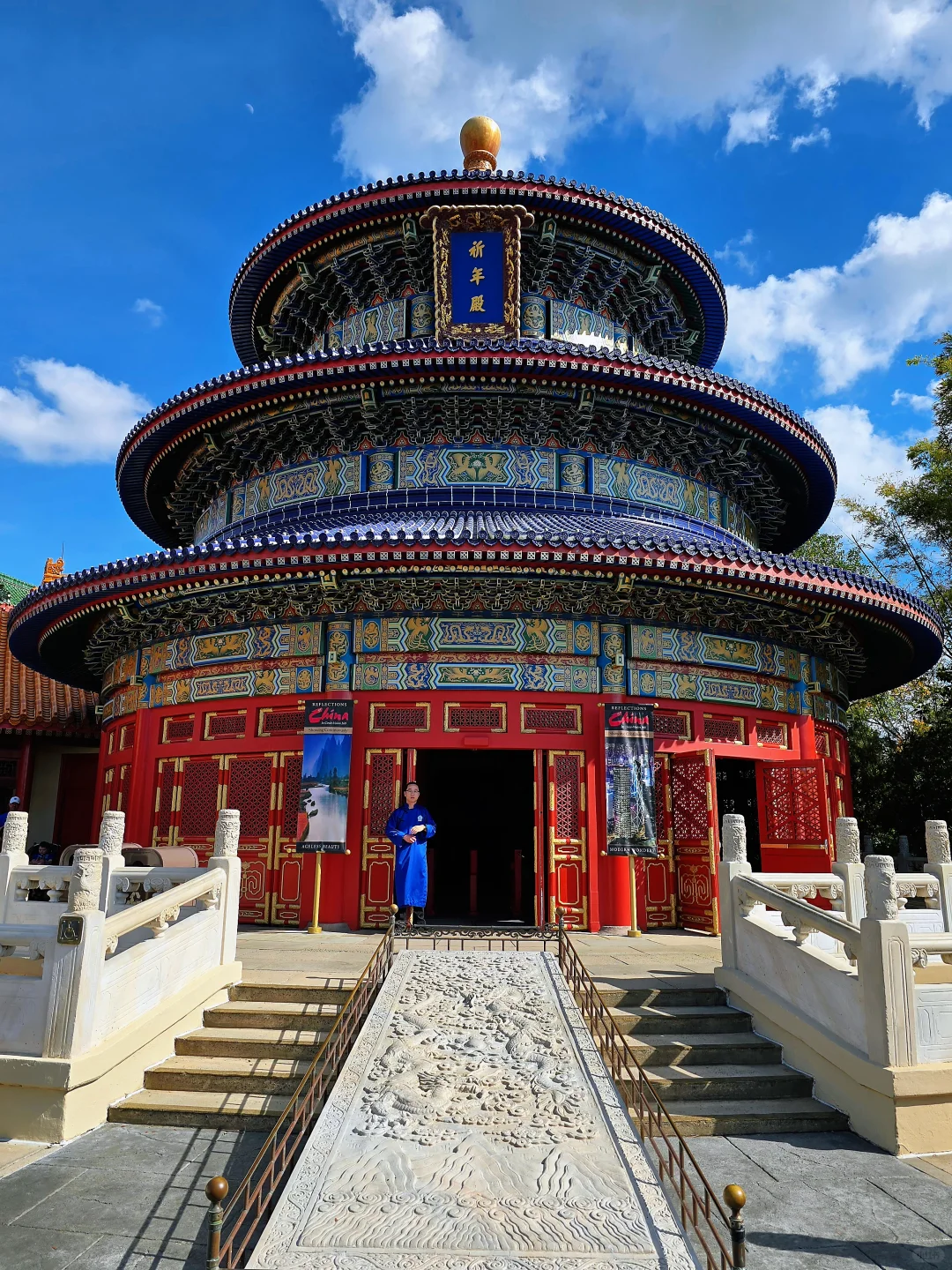 🇺🇸[Orlando] The Magnificent China Pavilion at Disney's Epcot