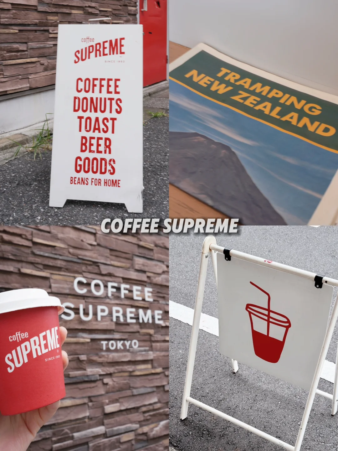 Tokyo Coffee Scene | COFFEE SUPREME