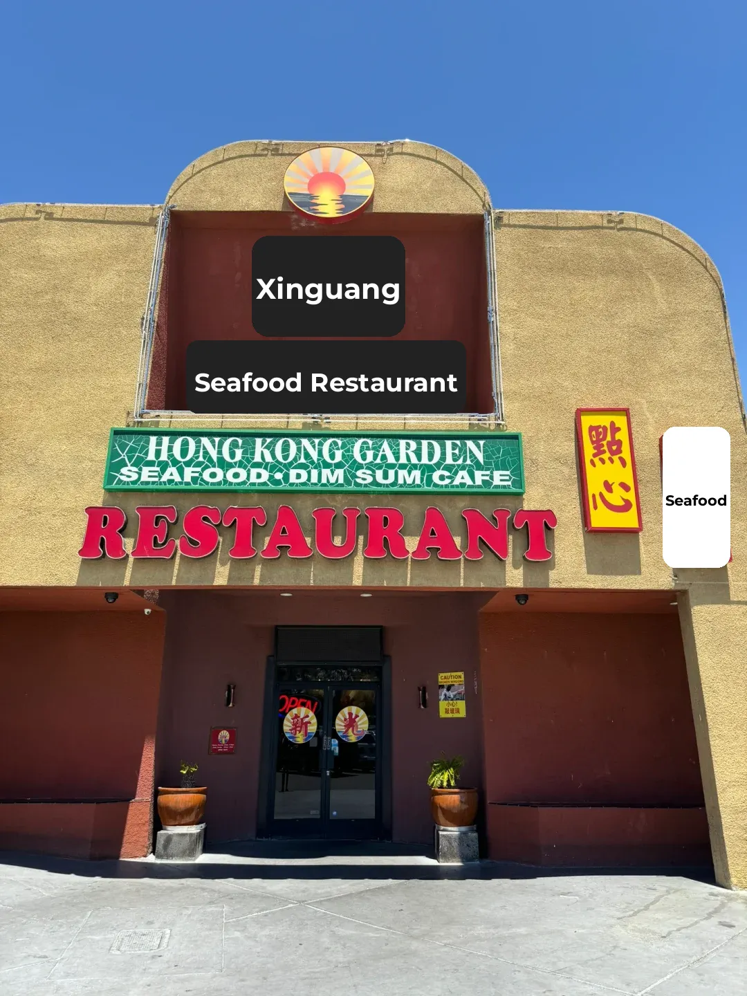 Must-Try Hong Kong-Style Restaurants in Las Vegas 🥢🥹