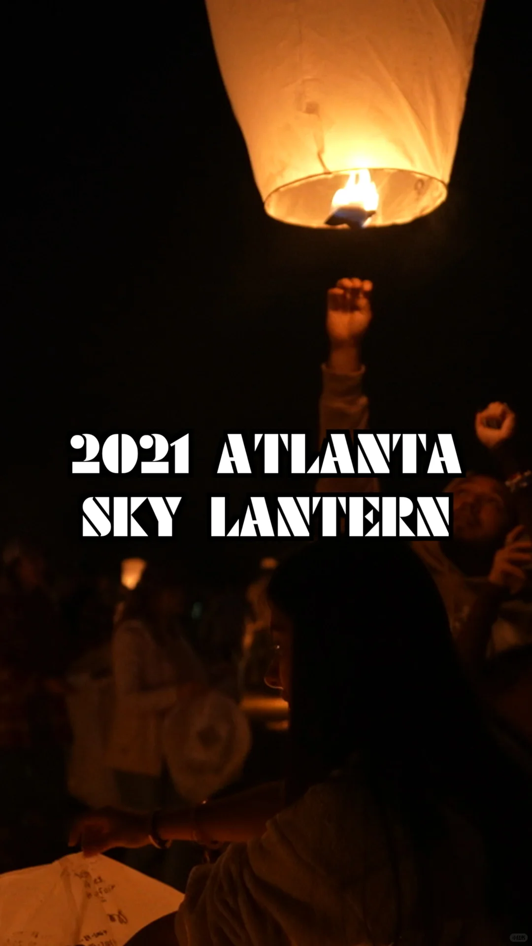 Breathtaking! The Mesmerizing Atlanta Sky Lantern Festival That Tugs at Your Heartstrings