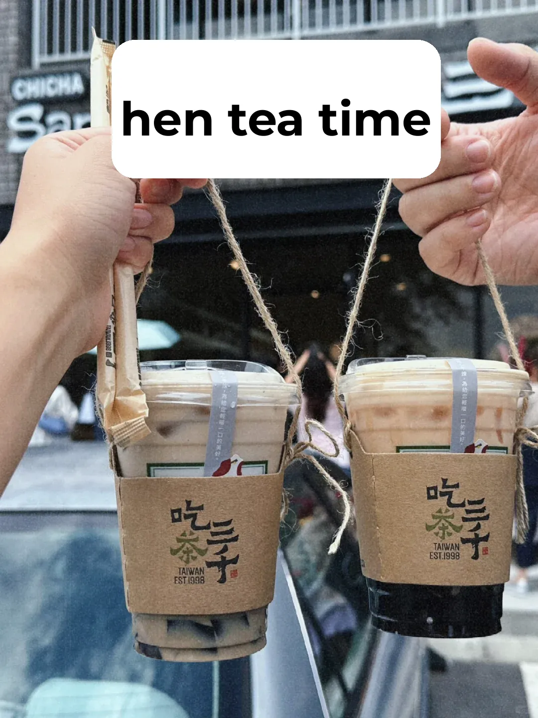 🧋 Bubble Tea in Atlanta +1