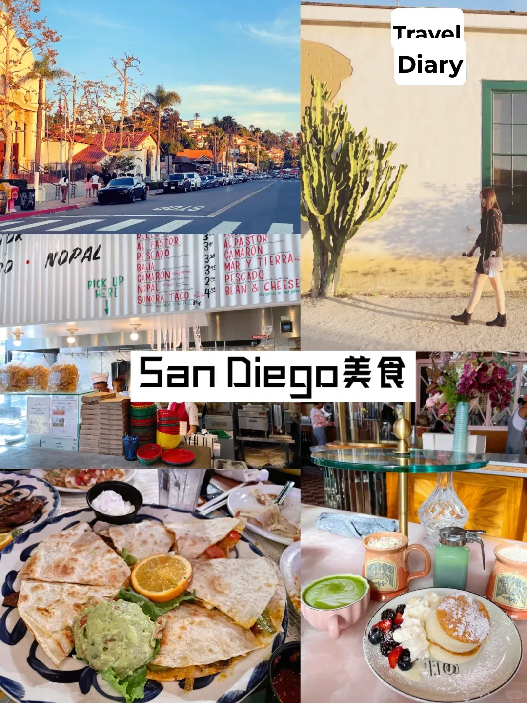Southern California | San Diego Food Recommendations 🌮🍝🍤