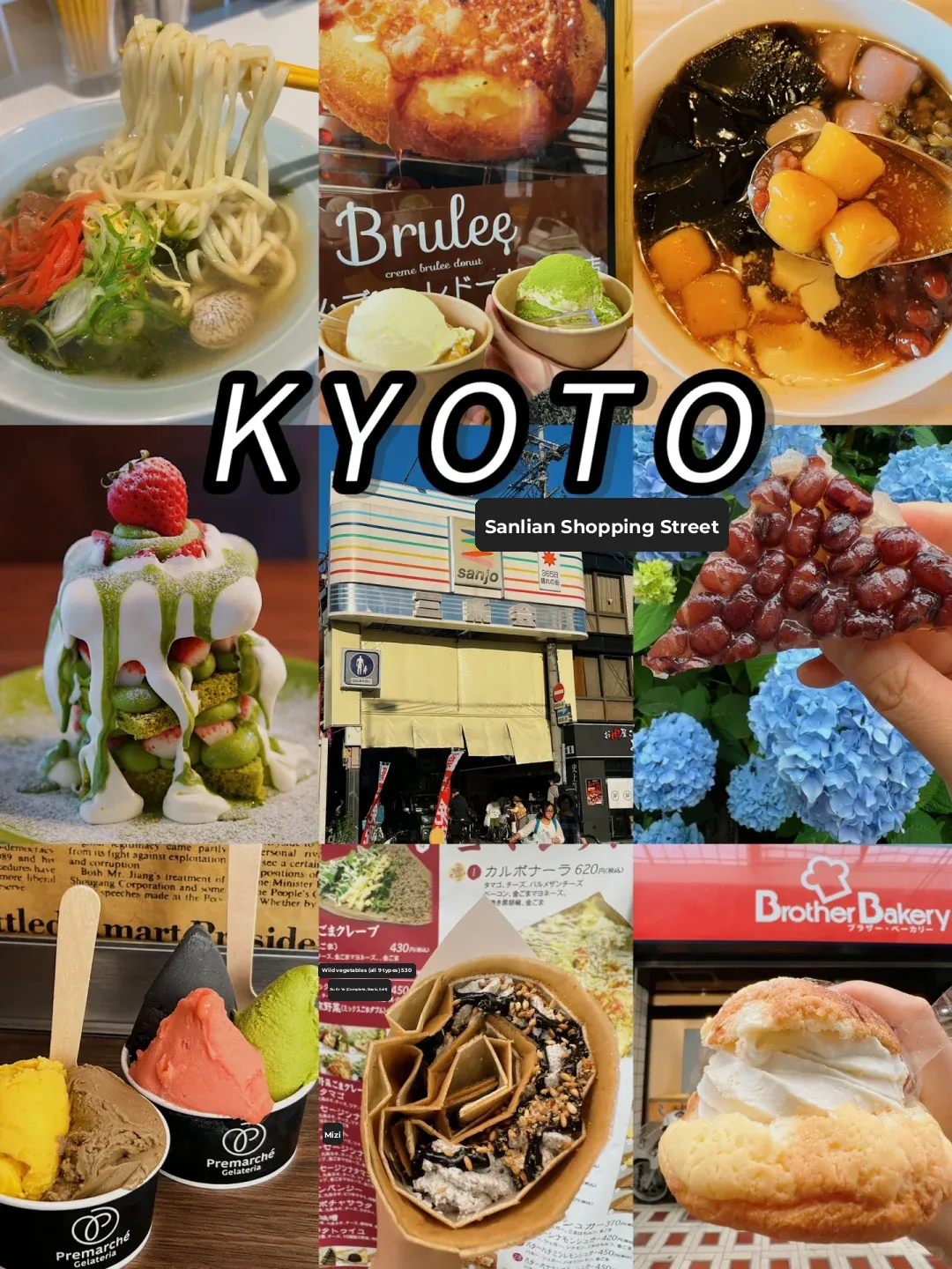 🇯🇵 Kyoto: The Ultimate Guide to Exploring the Most Lively Streets with Food and Fun 🍢