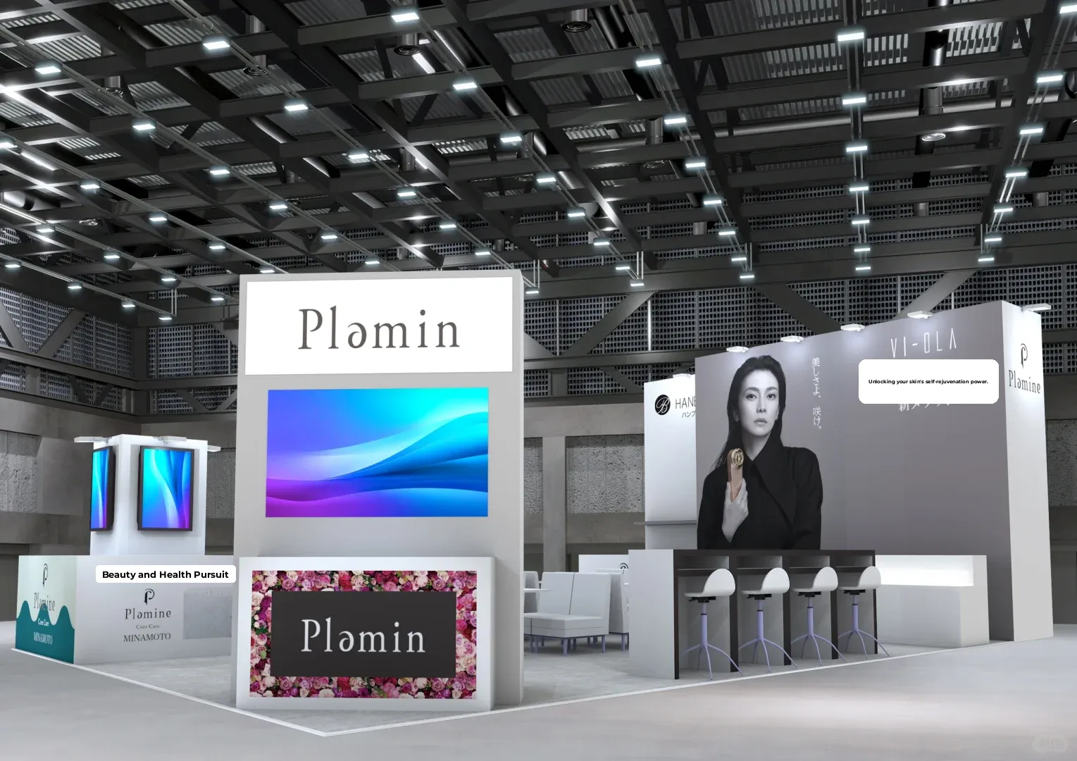 Don't Miss Out on the Plamine Brand at the Osaka Beauty Expo!