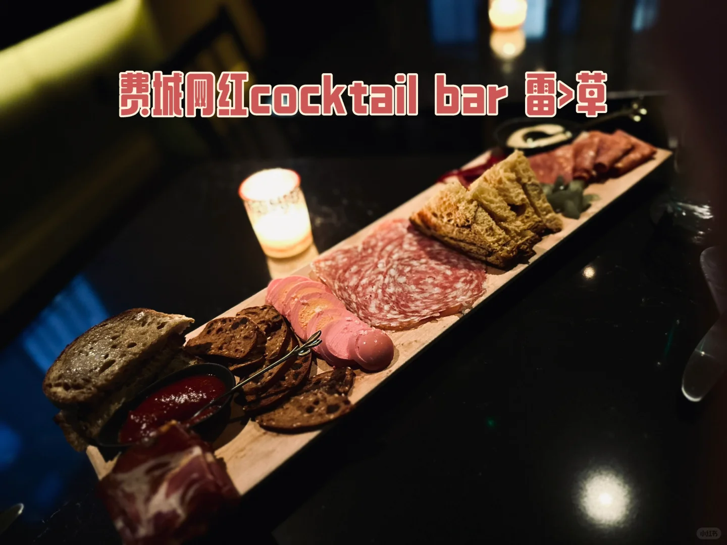 Third Time Revisiting Philly! Must-Try and Must-Avoid Cocktail Bars