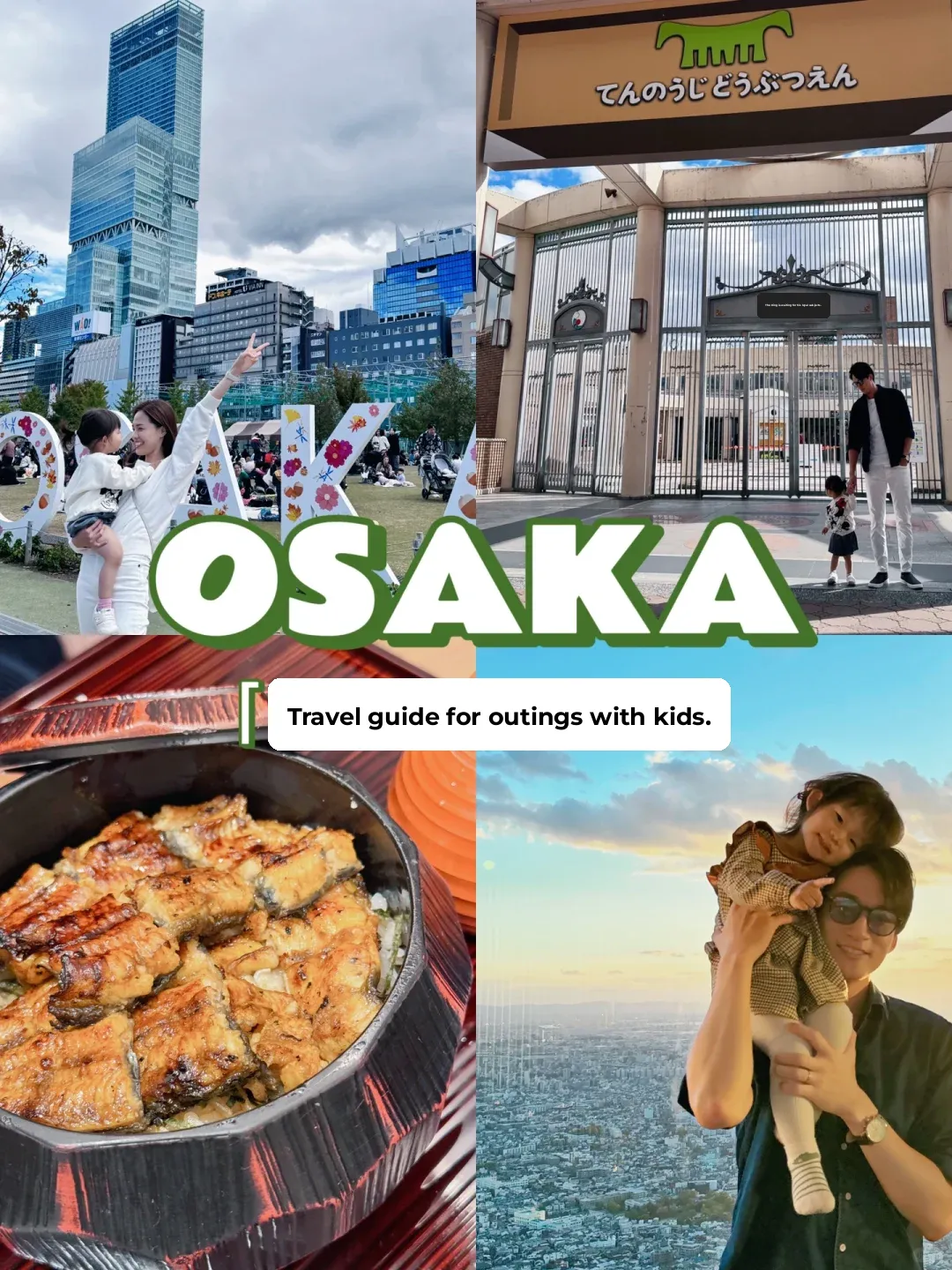 Osaka Travel Plog | Falling in Love with Traveling with My Princess 🦢, It's So Much Fun!