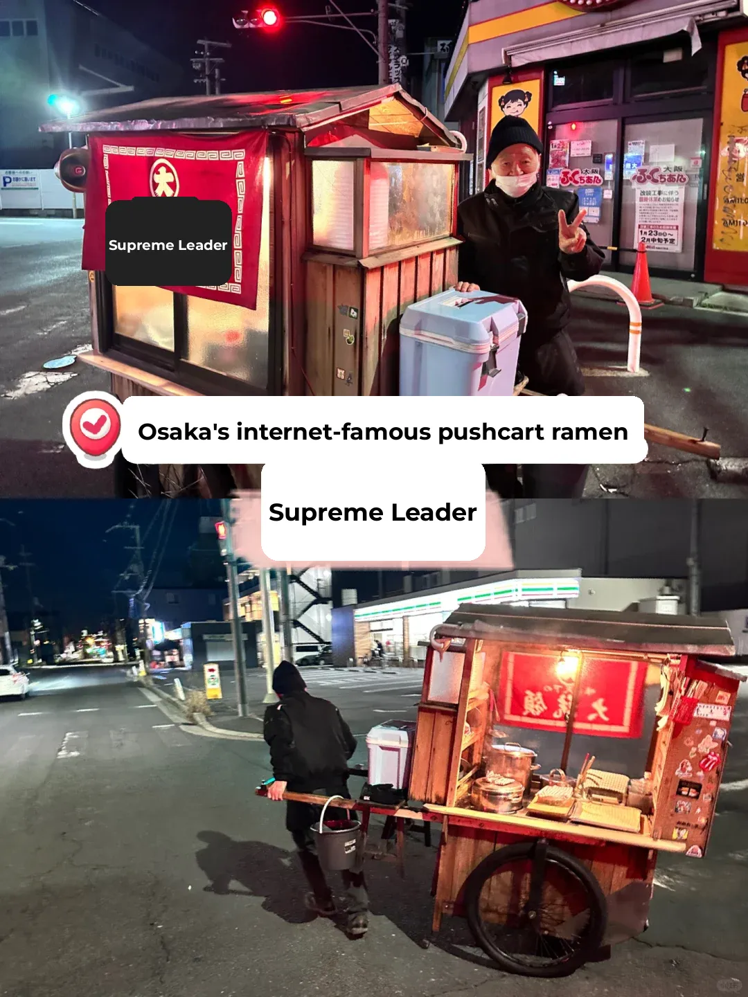 Midnight Noodles: Osaka's Viral Food Truck Ramen 🍜 Pure Street Vibes