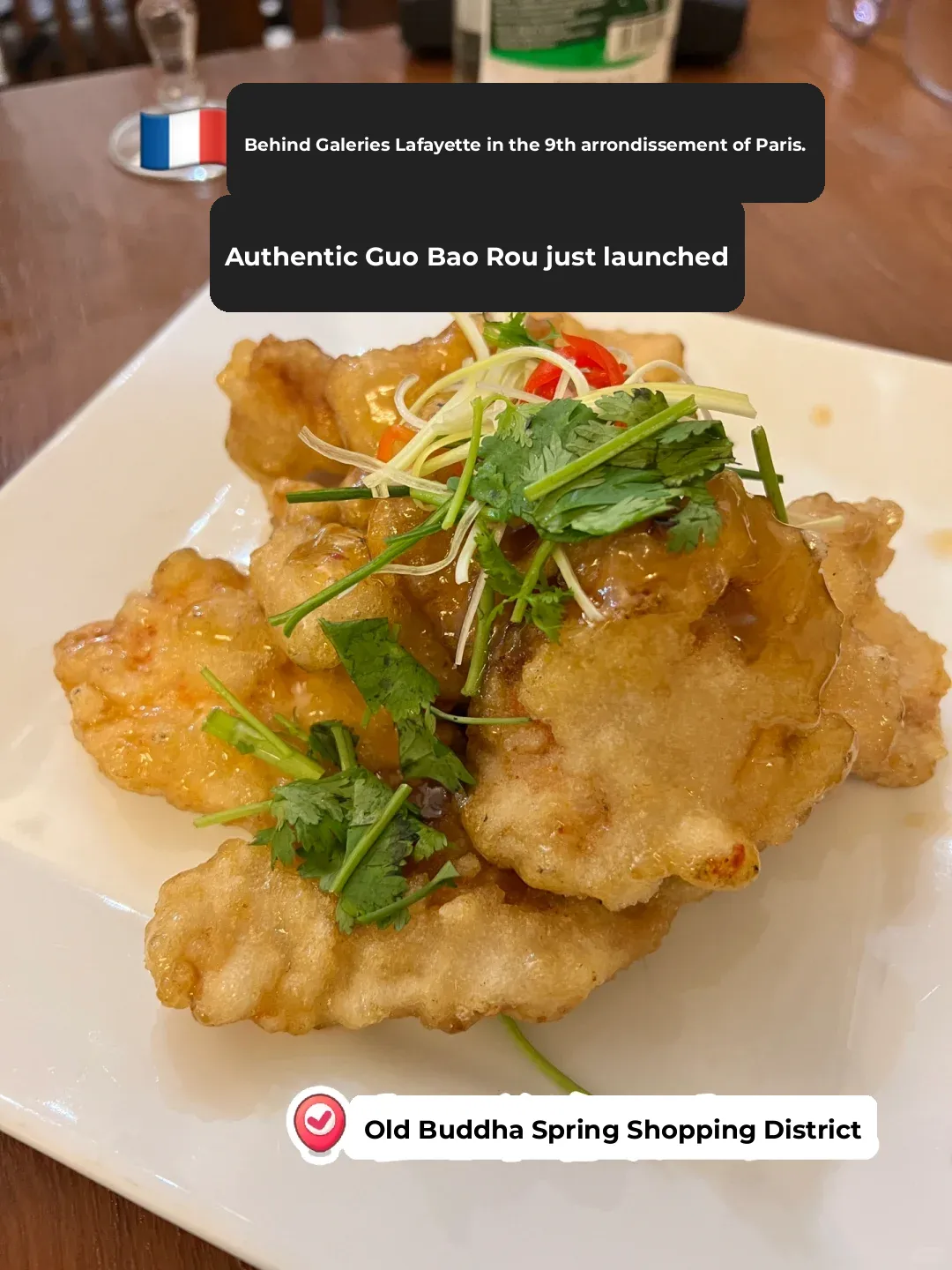 🇫🇷 Authentic Guobaorou in Paris' 9th Arrondissement, Just Behind Galeries Lafayette