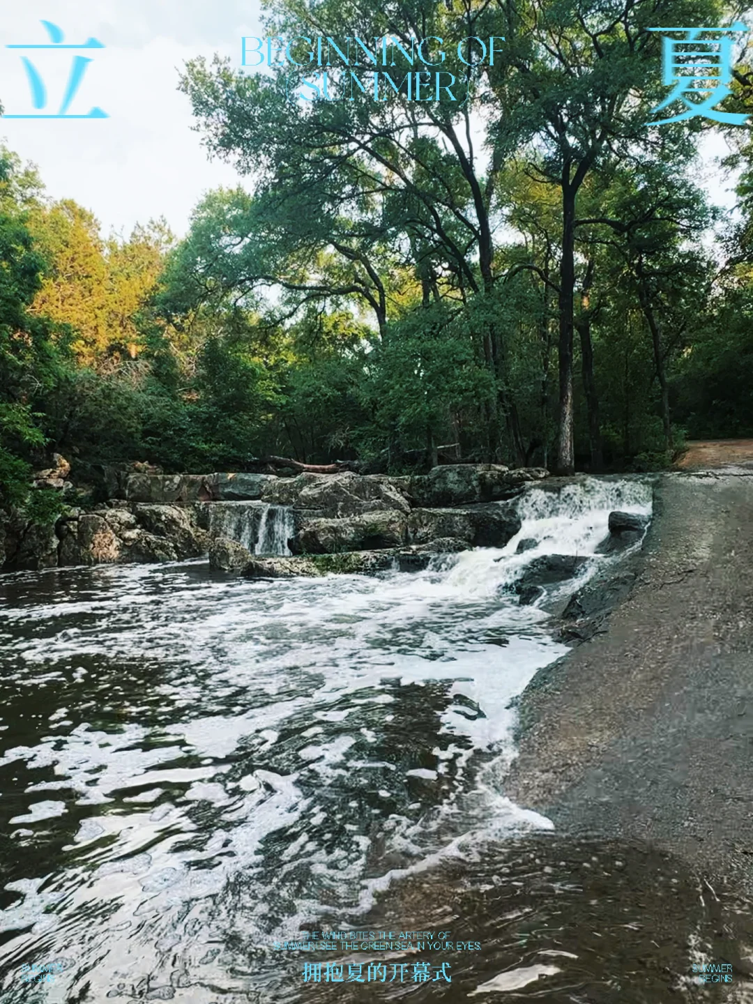Around Austin | Scenic Hiking Trails for Nature Lovers ⛰️
