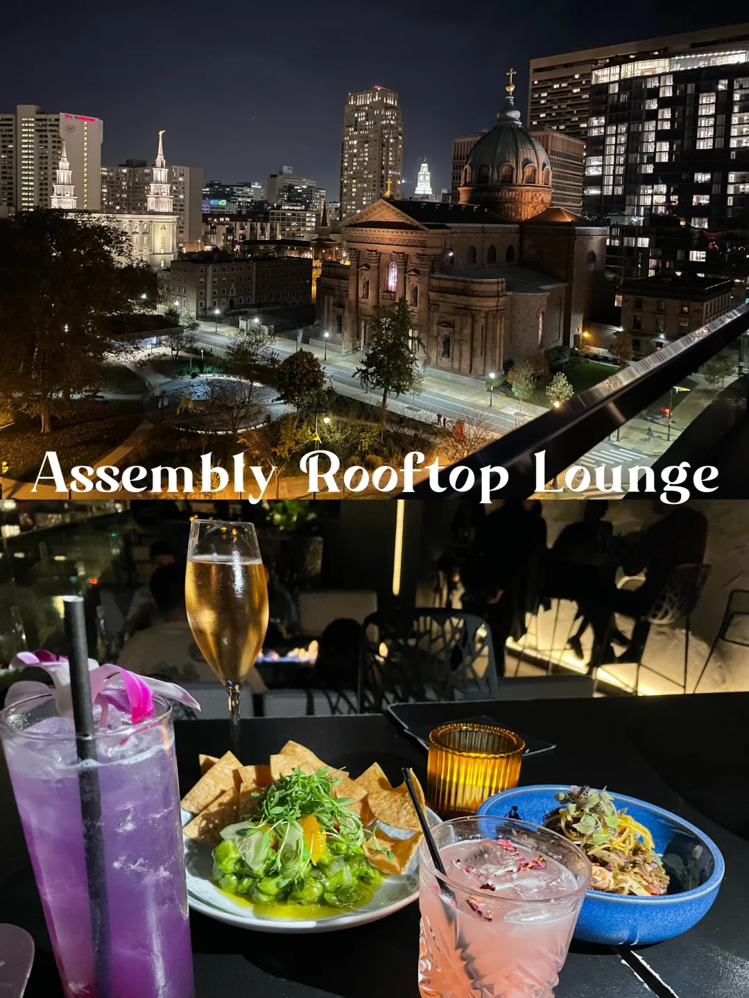 Philadelphia | Sipping Drinks and Enjoying the Evening Breeze with Someone Special 🥰