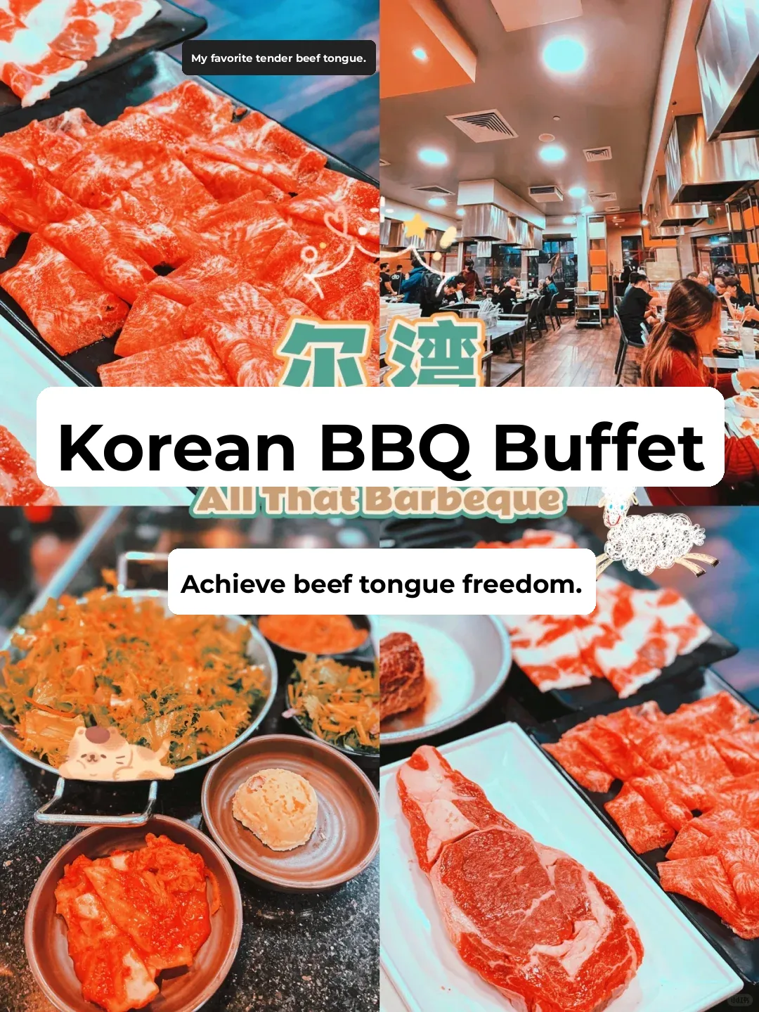Irvine | Highly Affordable Korean BBQ Buffet | Unlimited Beef Tongue