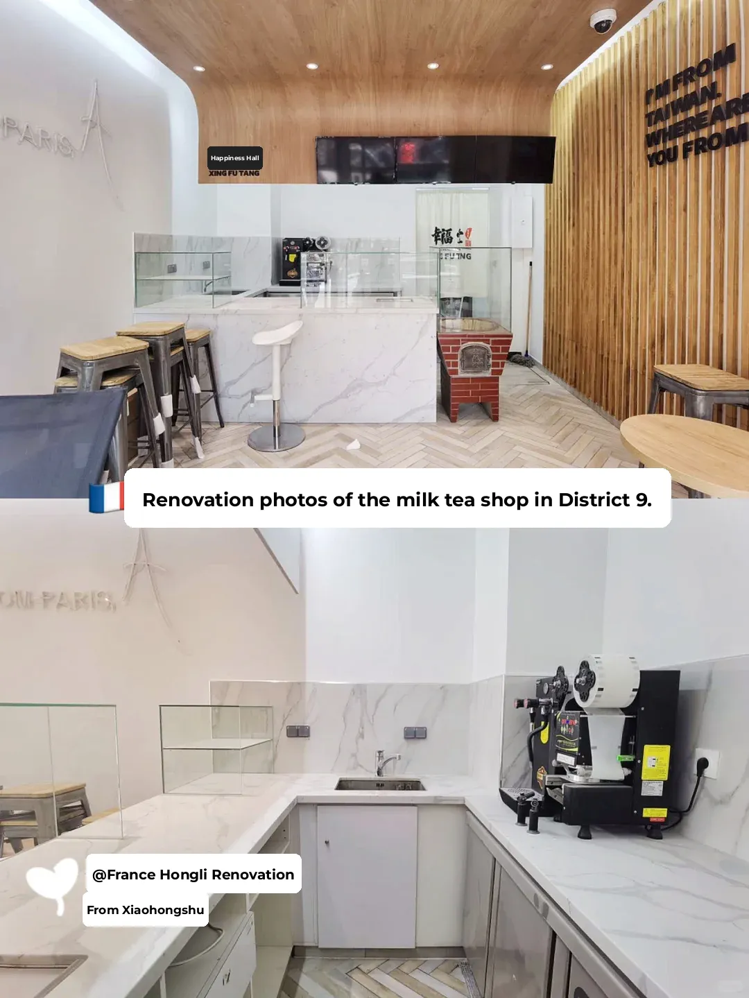 French Renovation | Paris 9th District Bubble Tea Shop Partial Makeover Complete