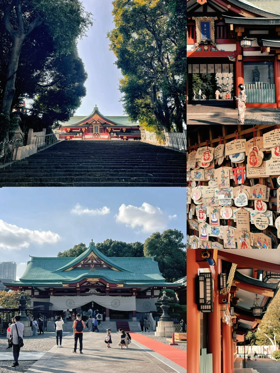 Tokyo | Akasaka | Japan's Rich Neighborhood | Harry Potter City Walk