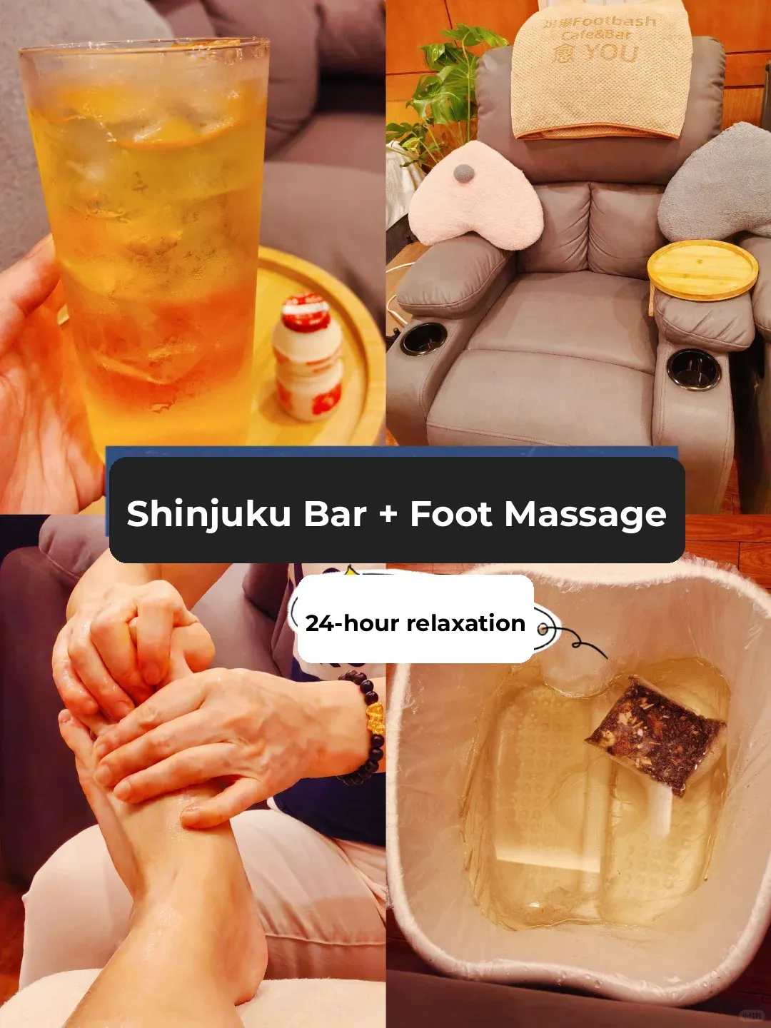 Tokyo's Got It All! Your 24/7 Chill Spot!