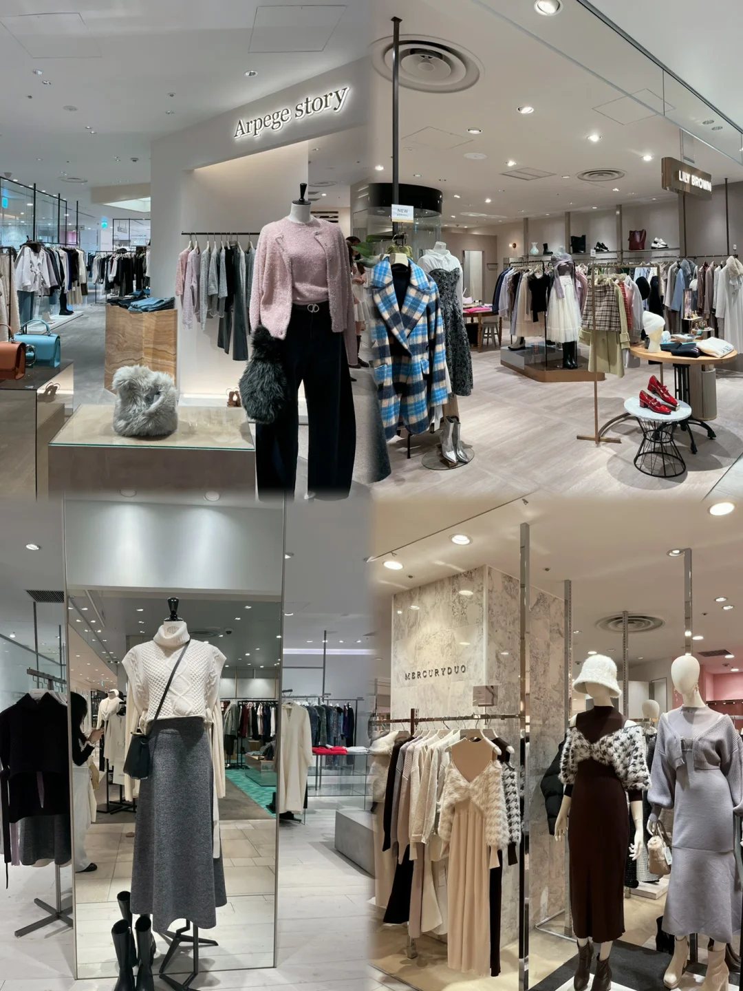 Tokyo Ginza & Yurakucho | All Your J-Fashion Finds in One Spot