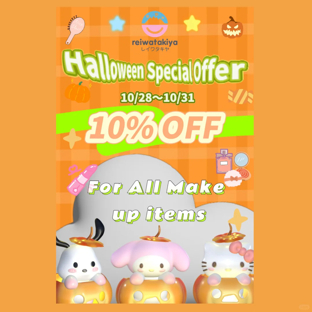 Las Vegas Japanese Beauty Store🌸 Trick-or-Treat Halloween Deals Are Here🎃