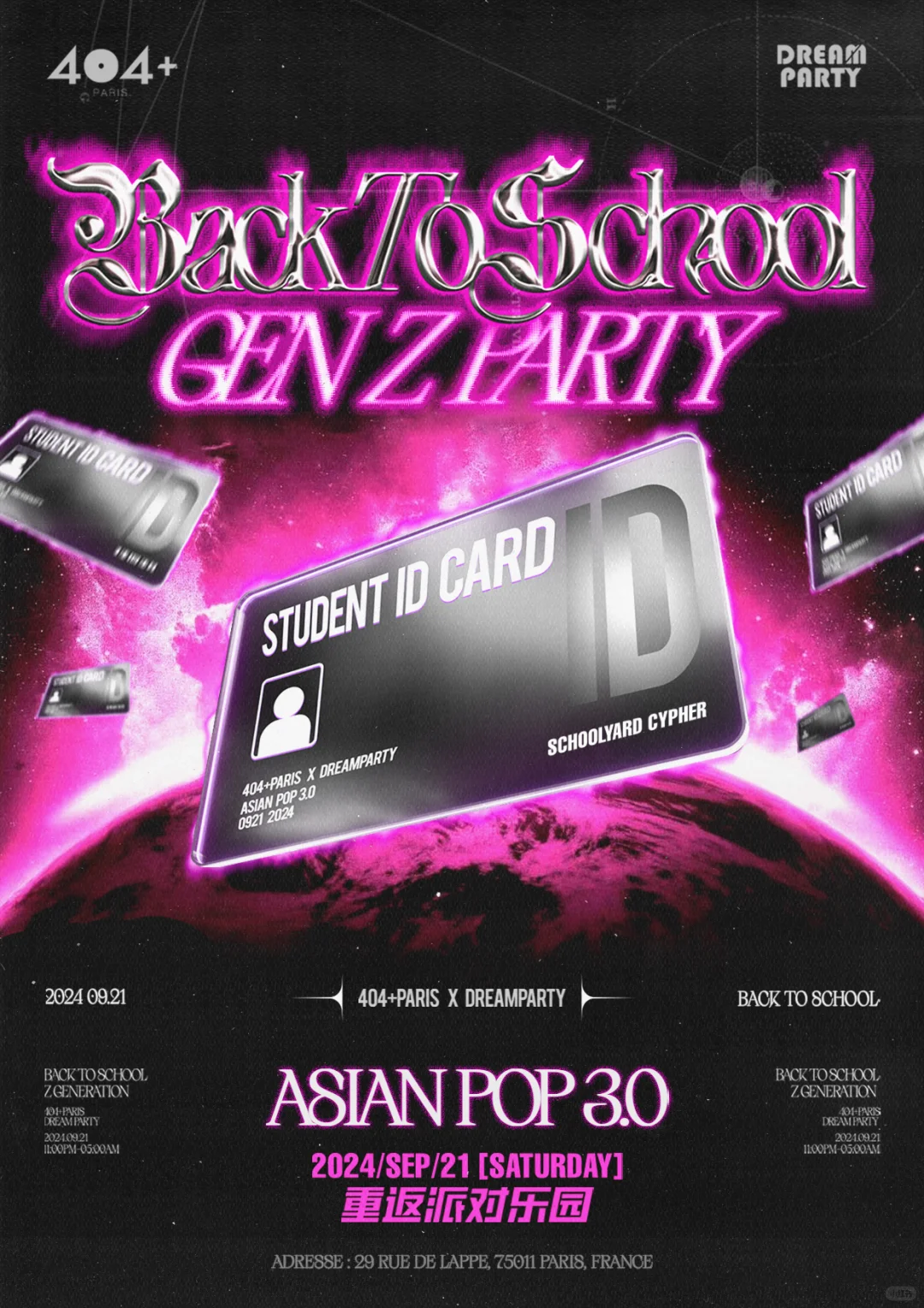 🇫🇷 Paris 9.21 Blowout | Gen Z Back-to-School Bash