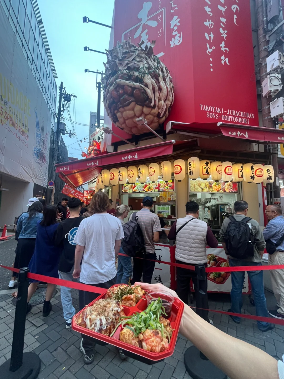 Osaka Eats: Tried and True!