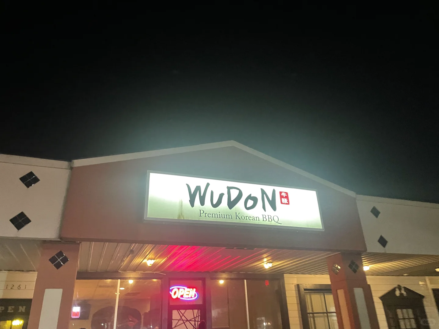 Best Korean Restaurants in St. Louis