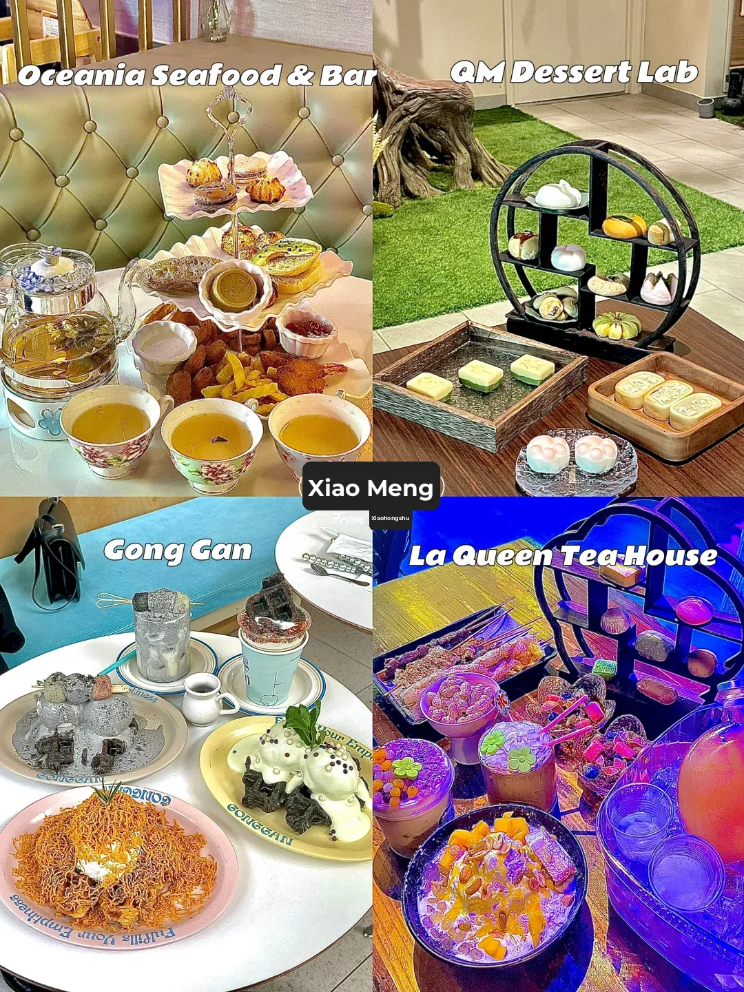 Friends Rushed Straight to These NYC Afternoon Tea Spots as Soon as They Landed!!