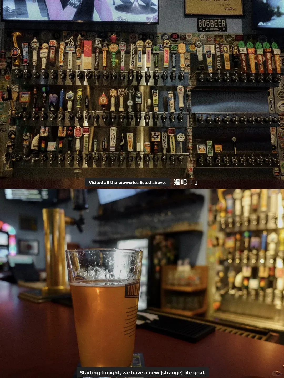 📍Bay Area | The Napa Nightlife You Never Knew Existed