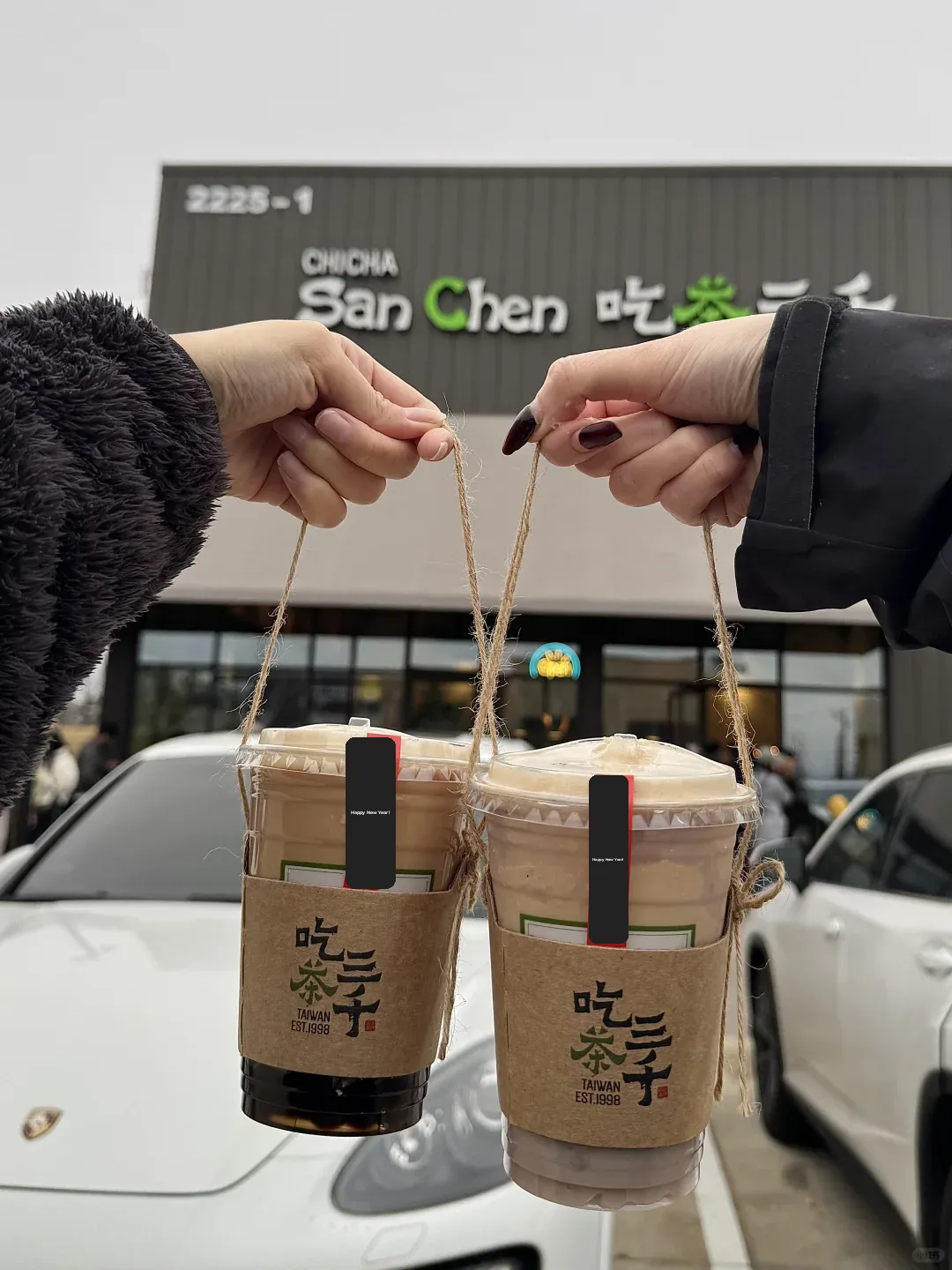 Dallas' Chatime 3000 🍵