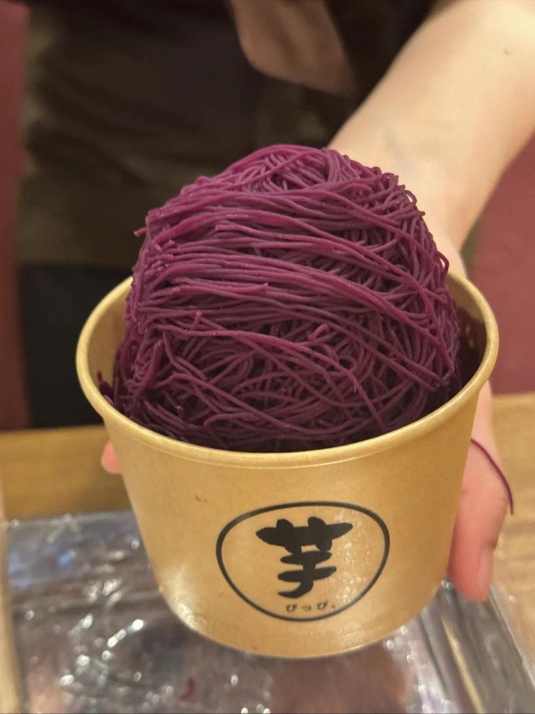 Kyoto's Ultra-Delicious Purple Sweet Potato and Taro Ice Cream! 💜💜💜