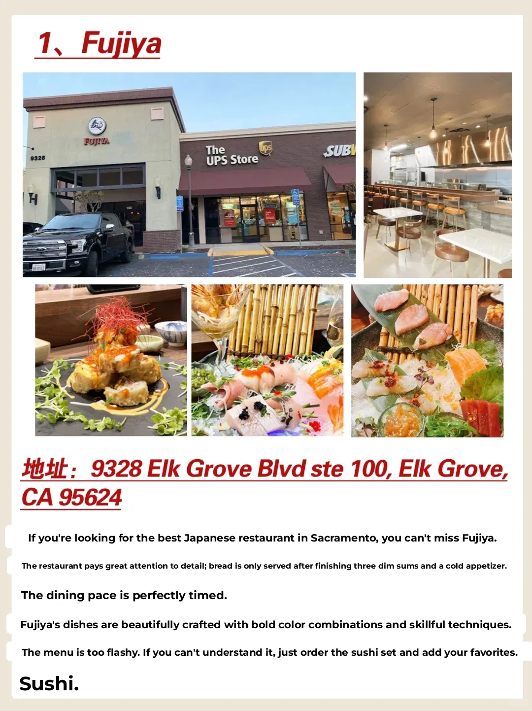 🔥Discover Sacramento's Delicious Treasures | Ultimate Japanese Cuisine Guide