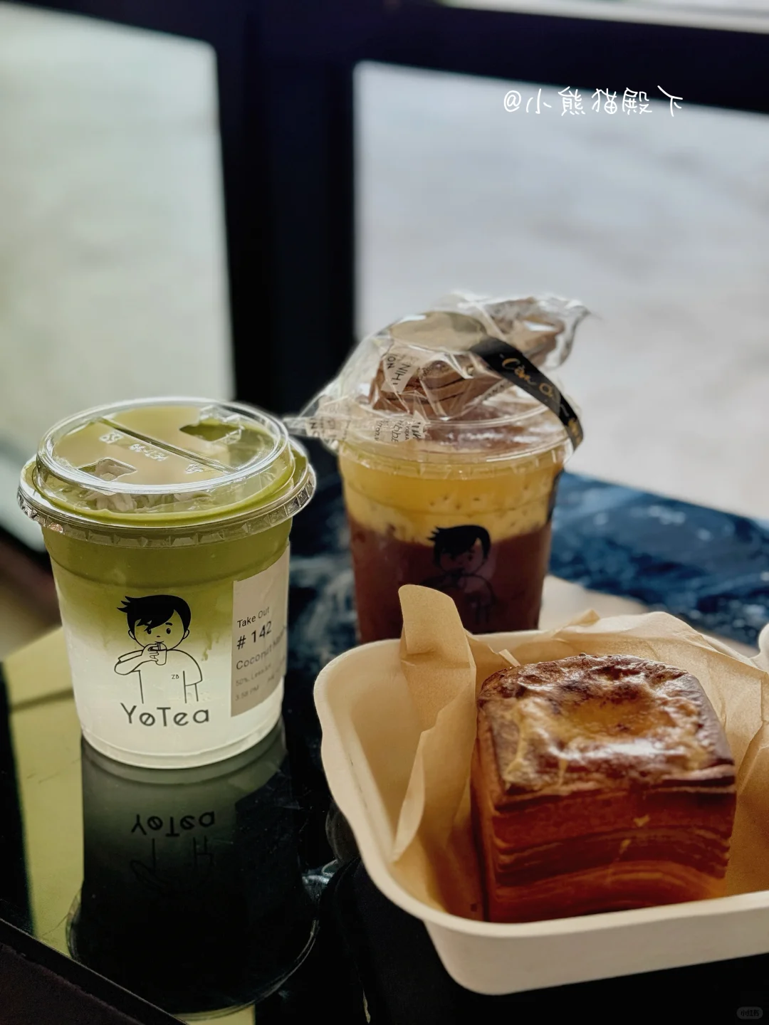 Los Angeles | The Latest Coffee Spot in Chinatown: YoTea
