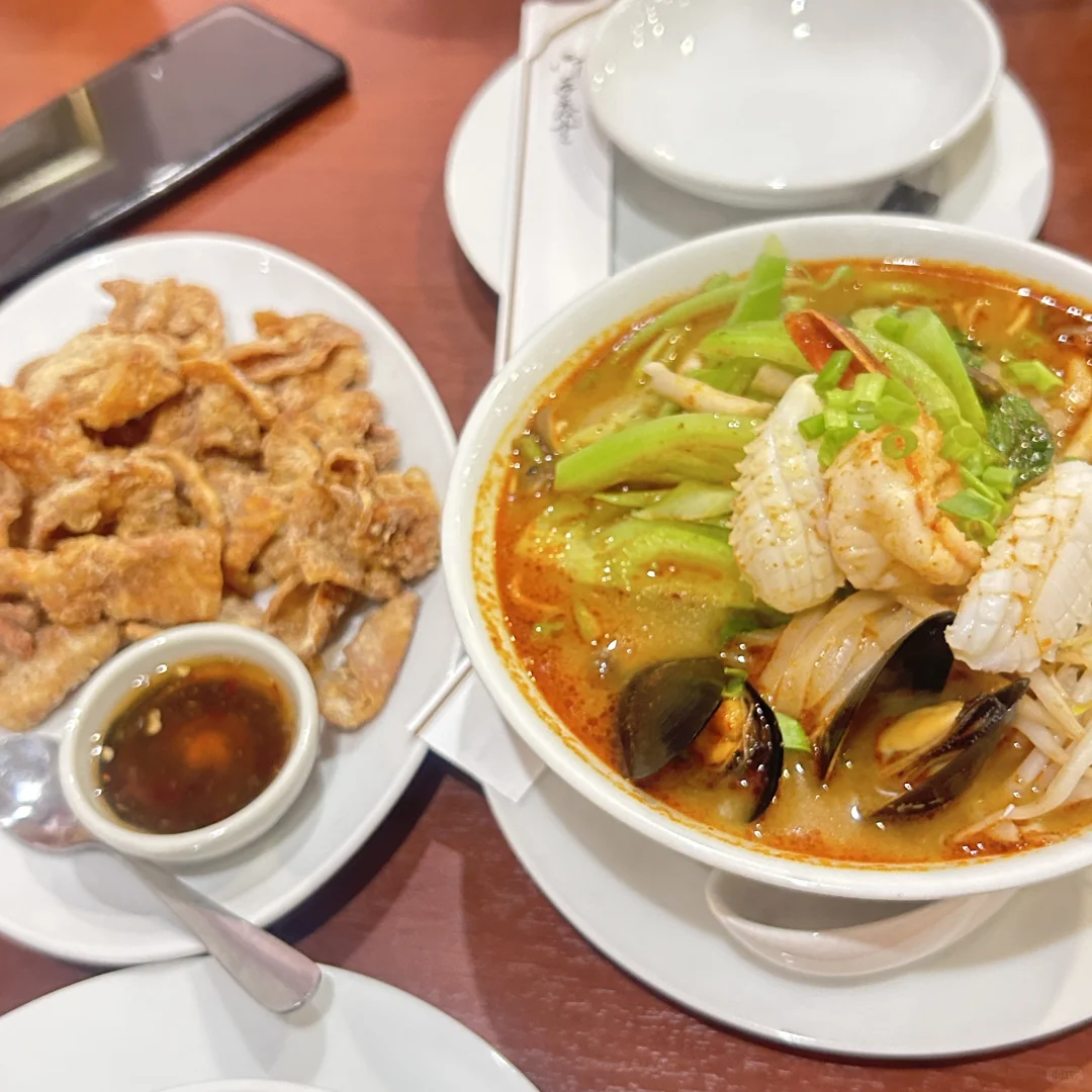 "I really miss that Southeast Asian restaurant I tried in Ikebukuro."