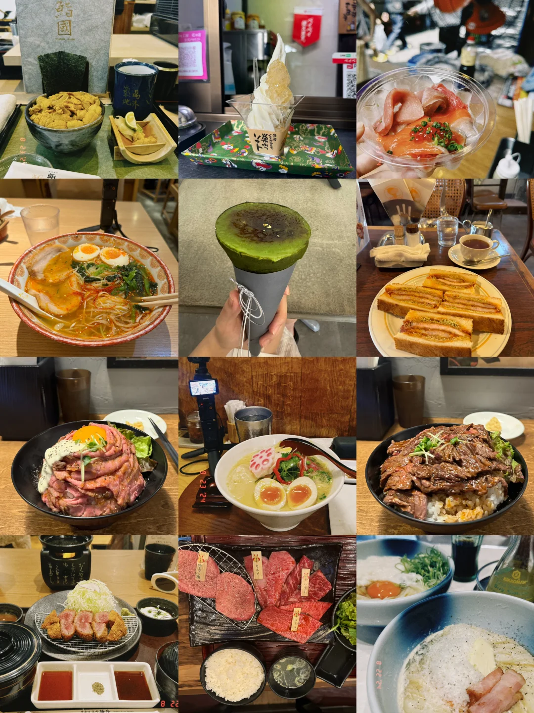 Life Hack (Part 2): Must-Try Eats Before Leaving Tokyo!