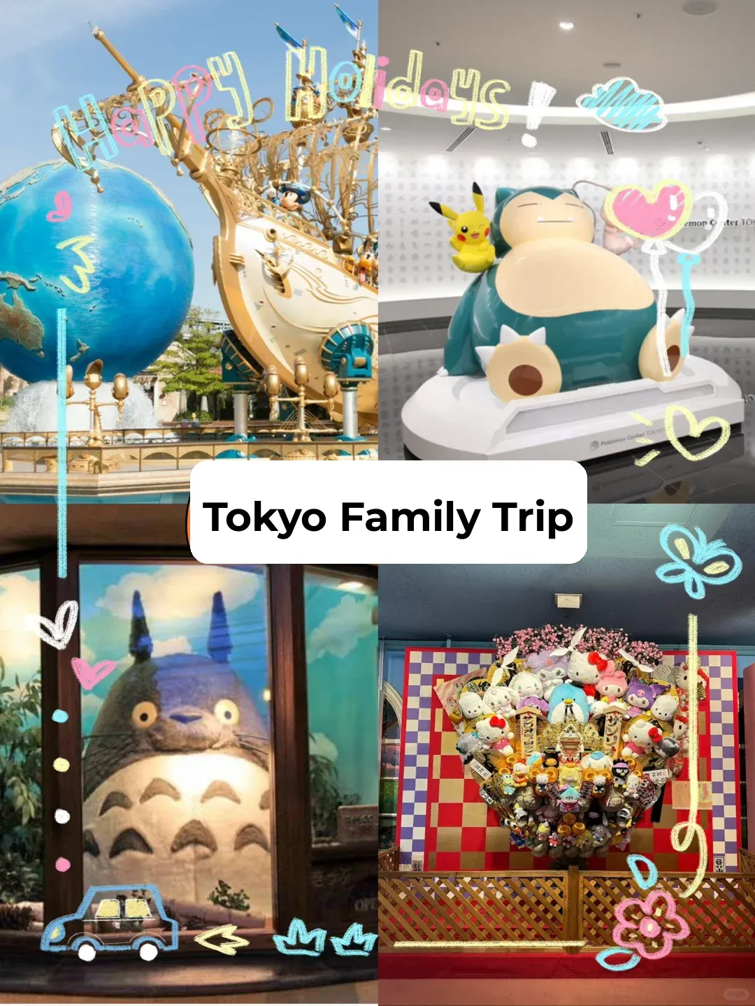 Where to Take the Kiddos in Tokyo?