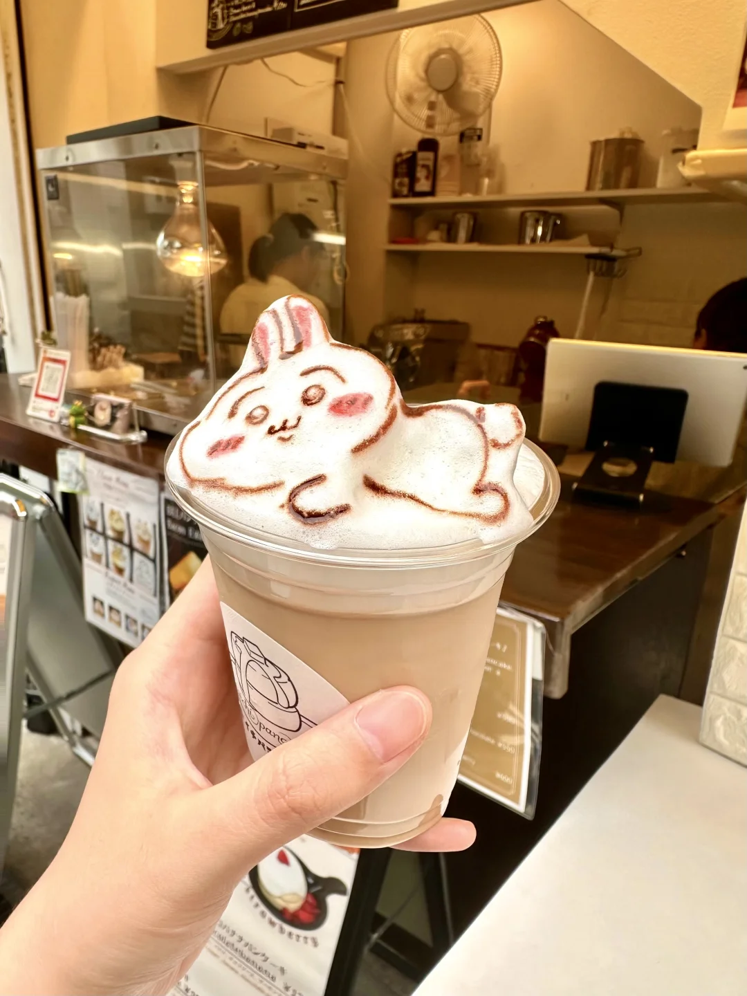 Ultimate Chiikawa Usagi Latte in Osaka Shinsaibashi