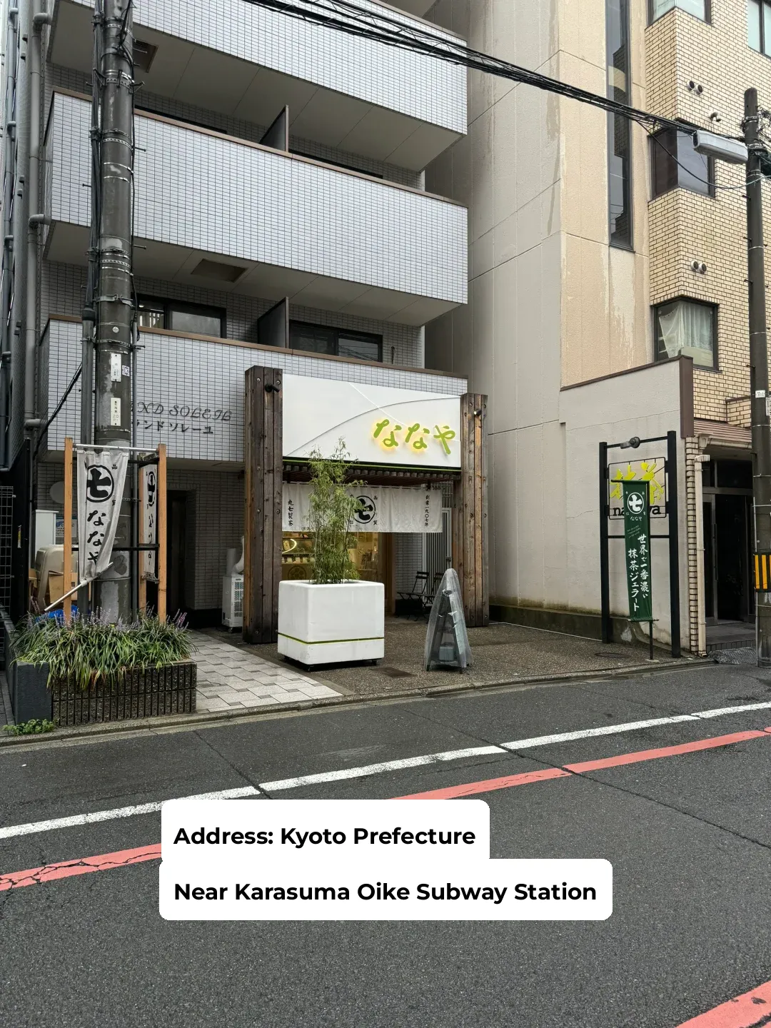 Stop Just Focusing on Uji Matcha 😌