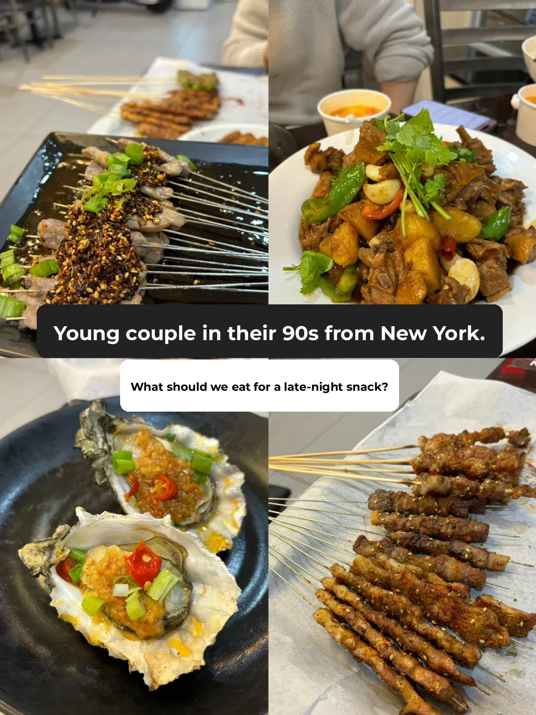 "New York's $1 Skewers: Irresistibly Delicious BBQ That You Can't Stop Eating! 😍"