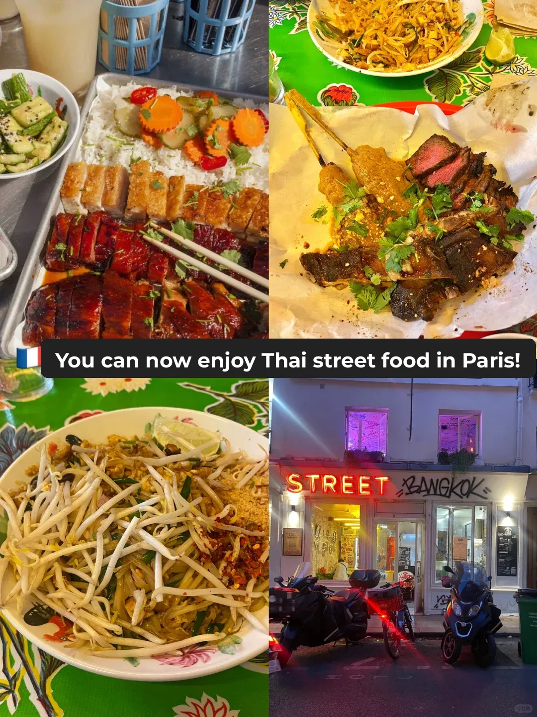 🇫🇷 Where to Find Late-Night Eats in Paris: Discover Thai Street Food! 😋