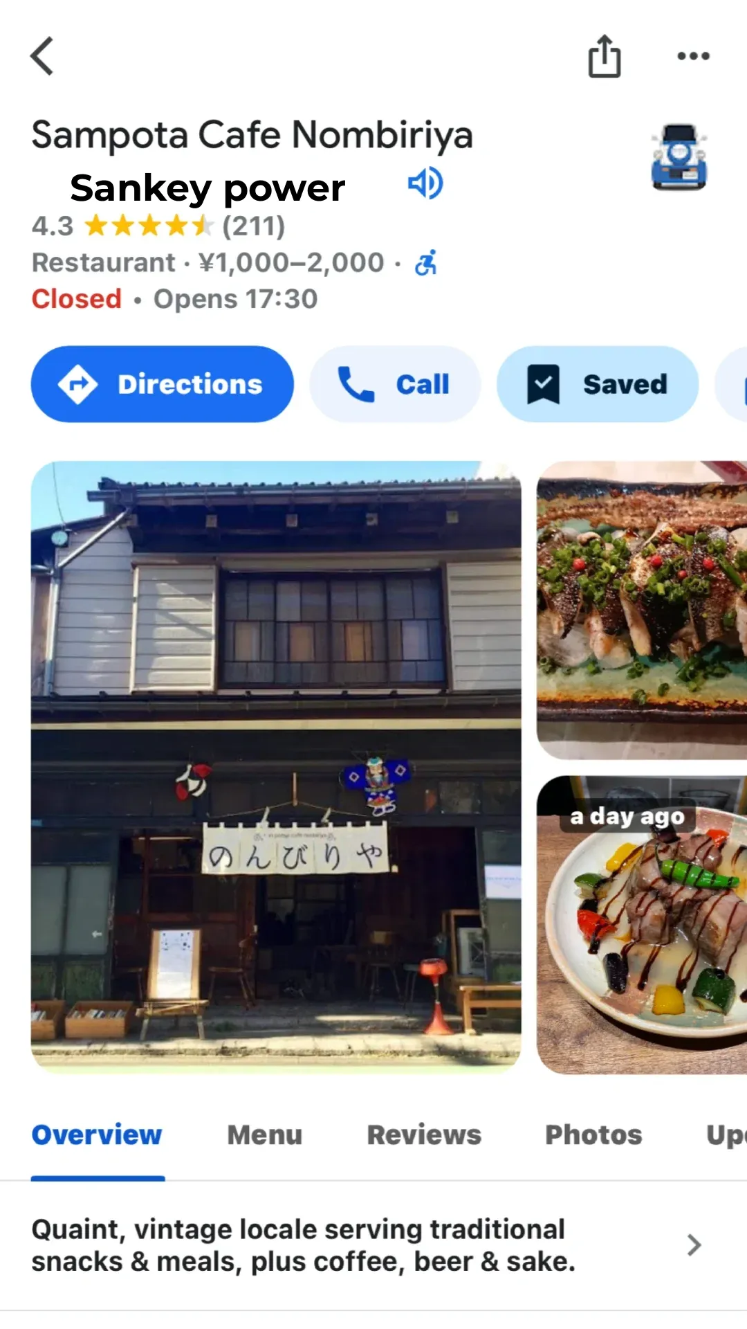 A Heartwarming Izakaya Experience in Tokyo