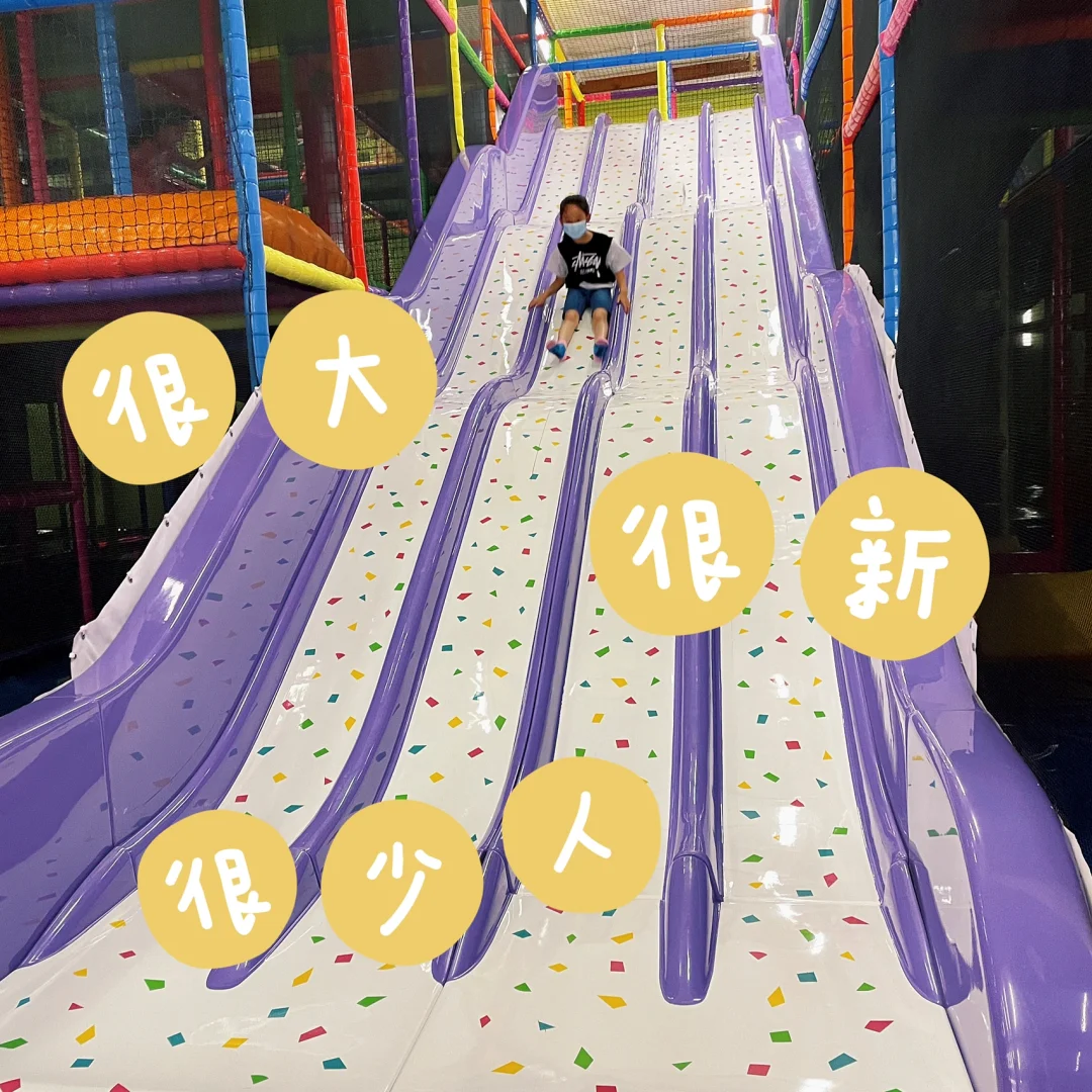 LA Family Fun｜Newly Opened Playground