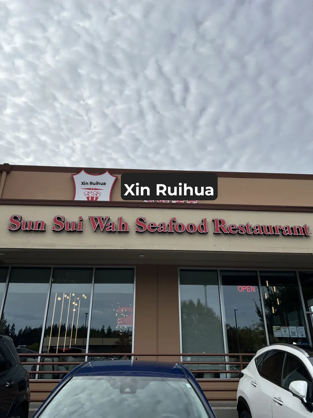 💣Avoid at All Costs! Sun Sui Wah (New Regal Seafood Restaurant) in Seattle