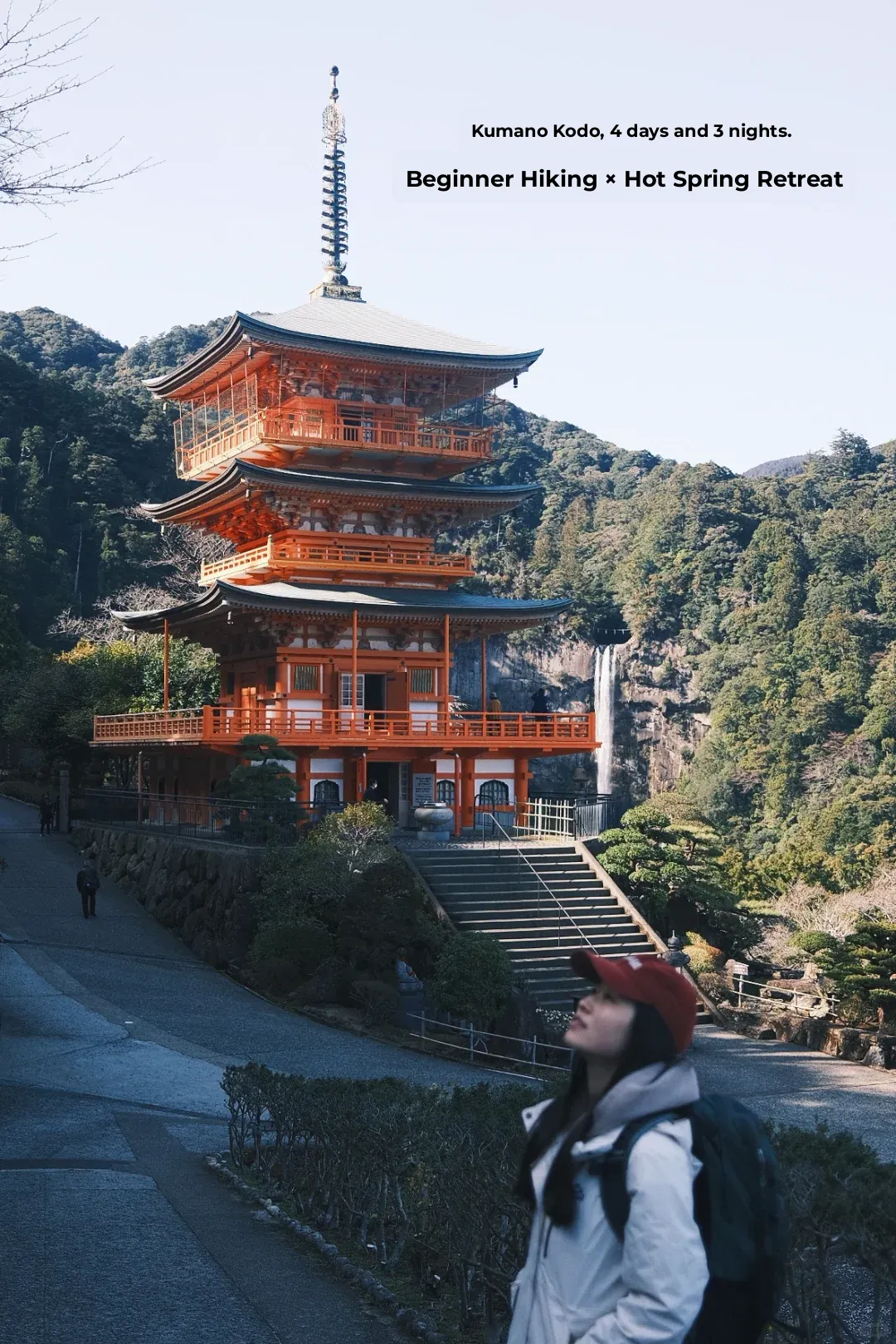4-Day Leisure Hike on the Kumano Kodo ✖️ Getaway: Route & Hotel Recommendations