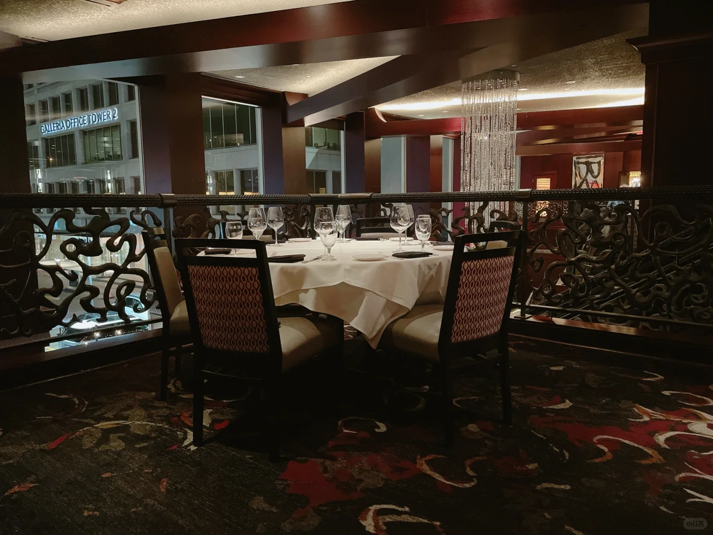 Houston's Upscale Steakhouse