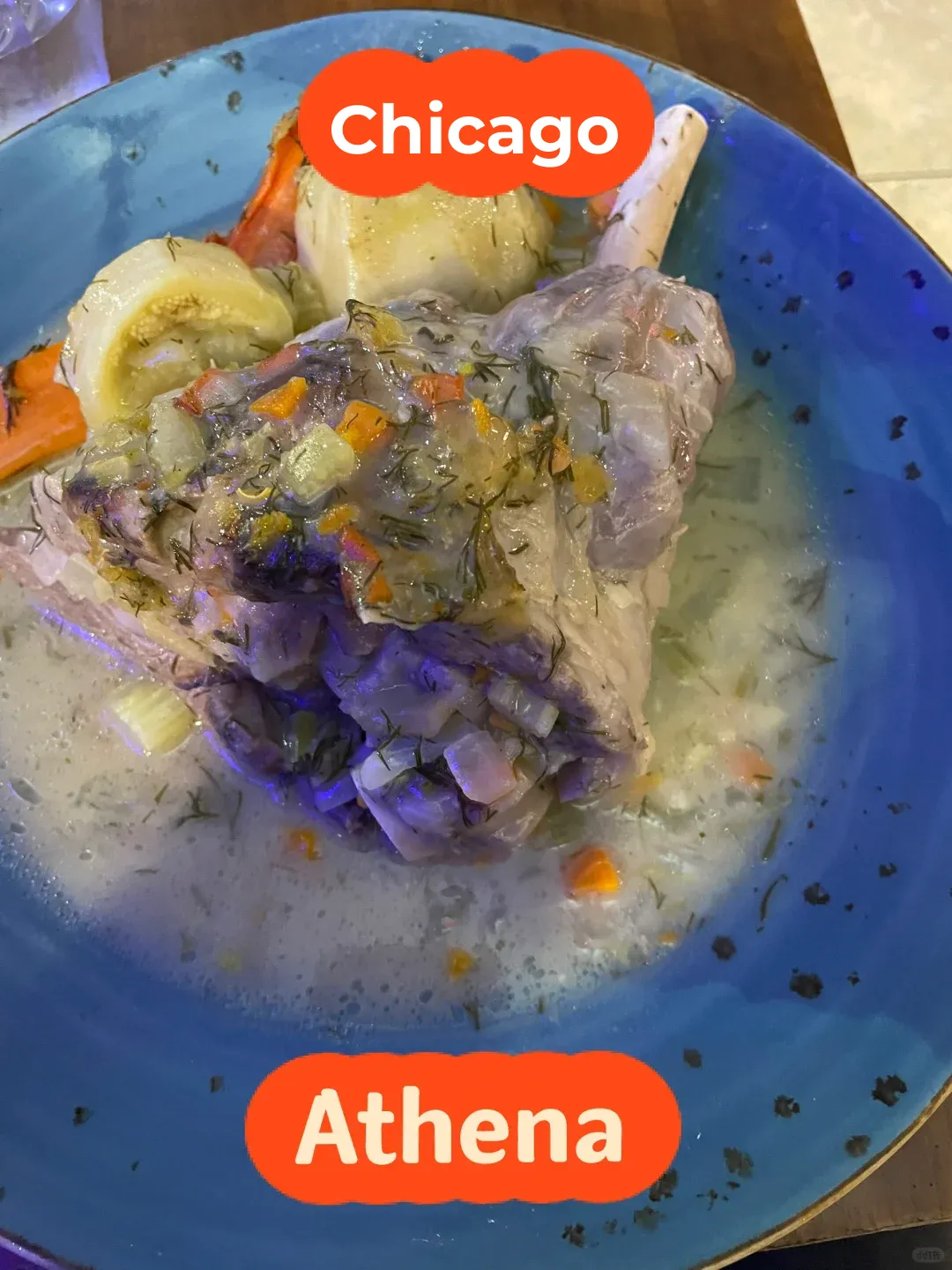 Hidden Gem Greek Cuisine in Chicago: Massive Lamb Shank