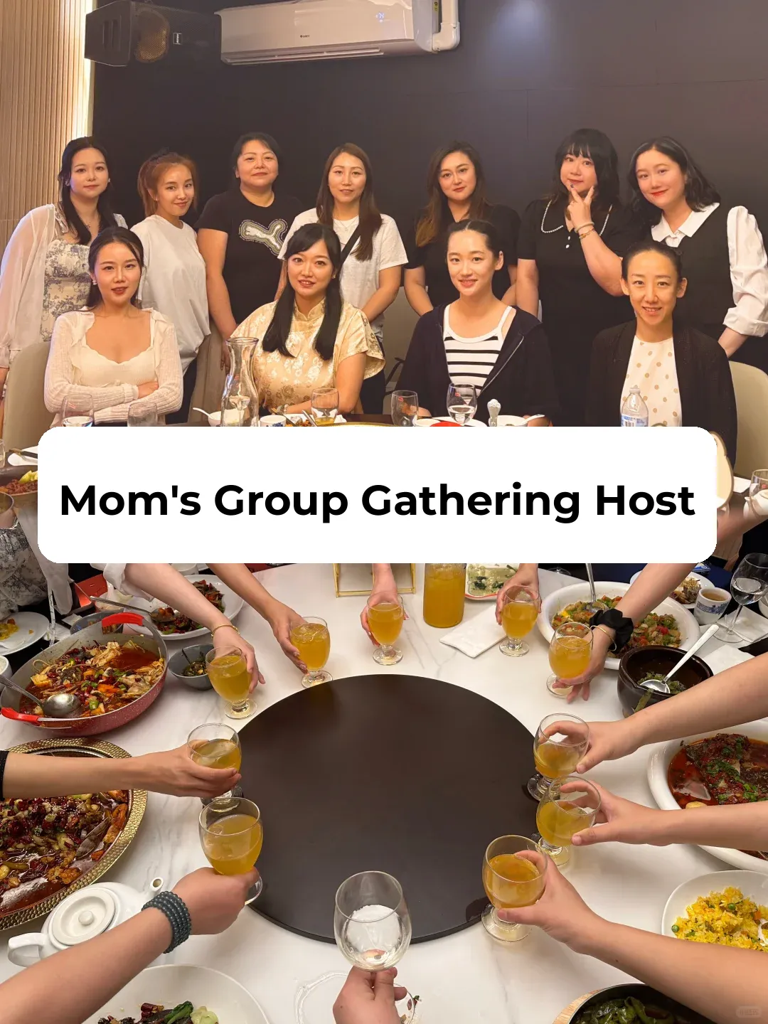 Gathering| July Moms' Meetup: Spicy Hunan Delights, Blazing Hot!