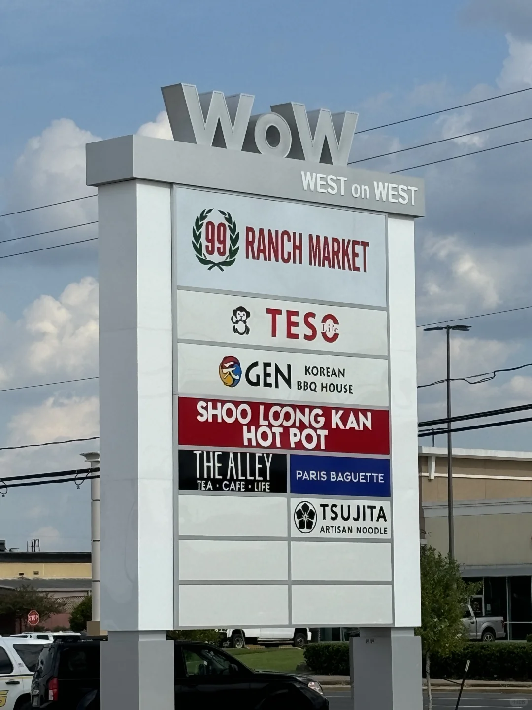 Houston | West on West (A Newly Opened Plaza)