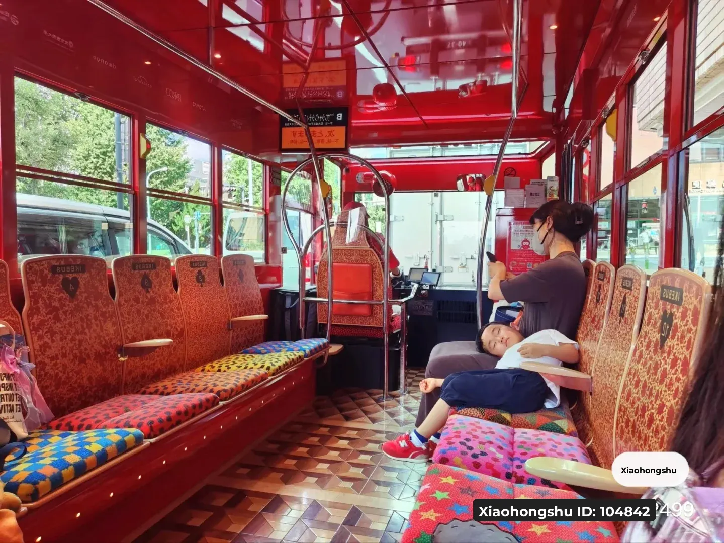 Don't Miss the Red Mini Ikebus in Tokyo's Ikebukuro! 🚌