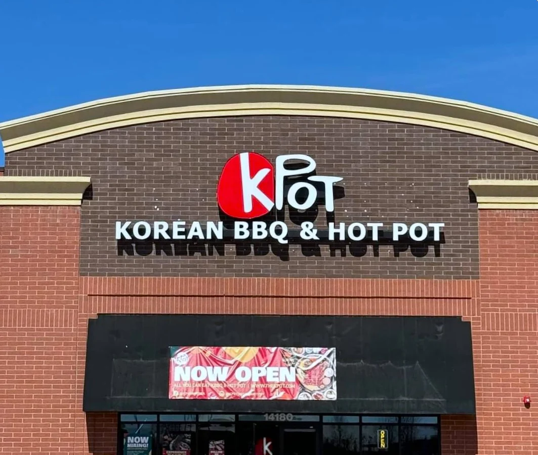 Another Hotpot and BBQ Restaurant Opens