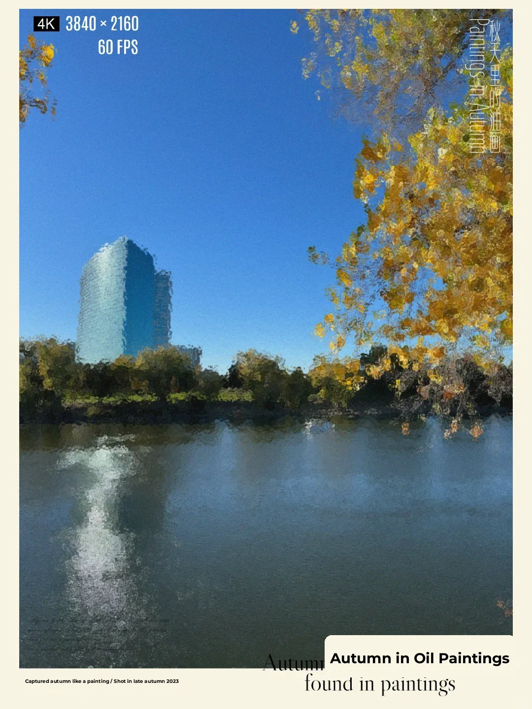 Sacramento with Kids: Hidden Gems to Explore