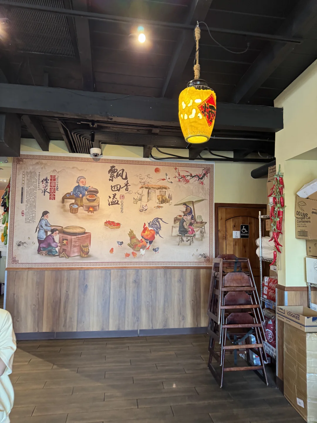 Tucson's Top Scholar Restaurant