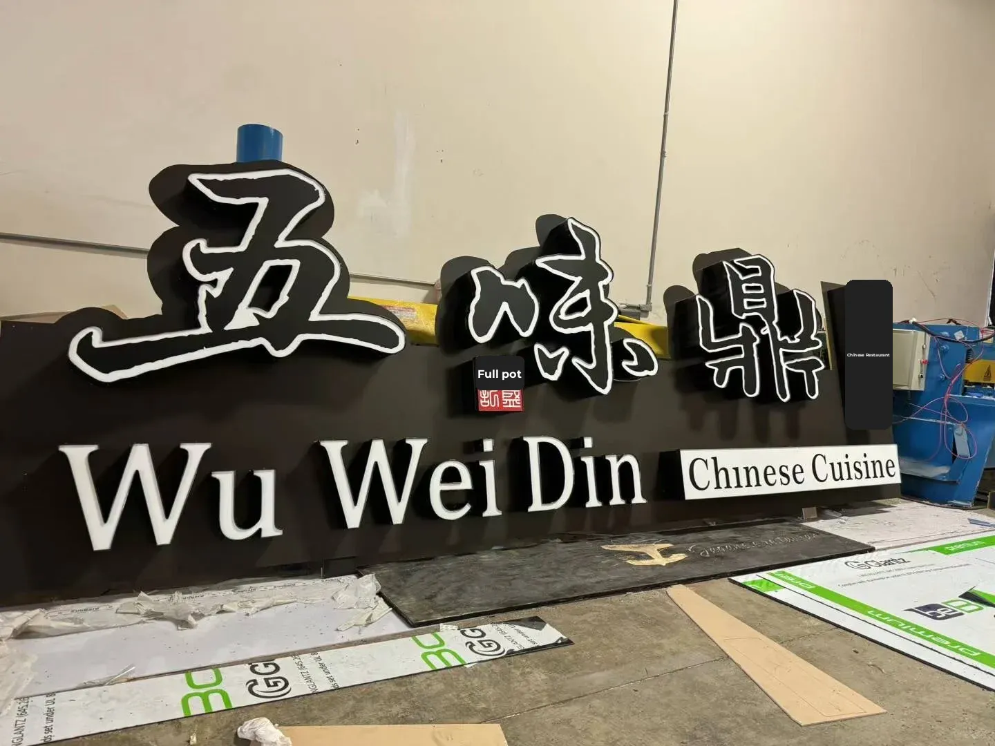 Dallas' Wu Wei Ding is opening its third location
