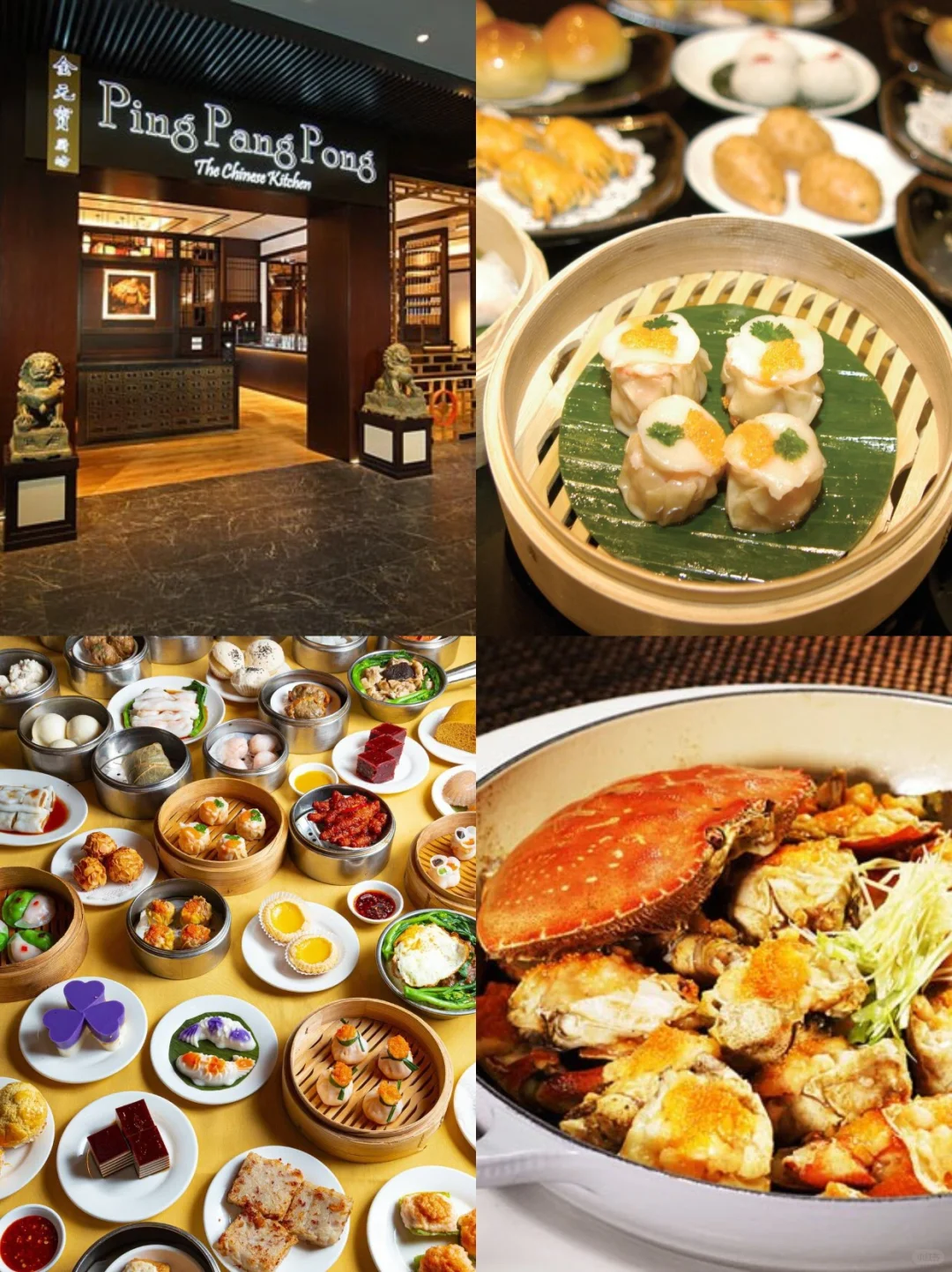 **Ranking of the Most Popular🔥 Chinese Restaurants in Vegas🍜 to Satisfy Your Chinese Cravings‼️**